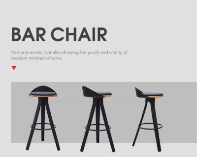 Bar Chair